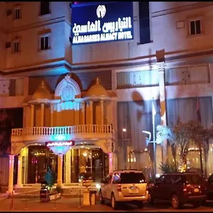 تحقق من التوفر