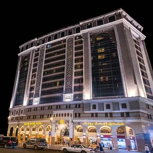 Emaar Royal Otel