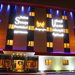 تحقق من التوفر