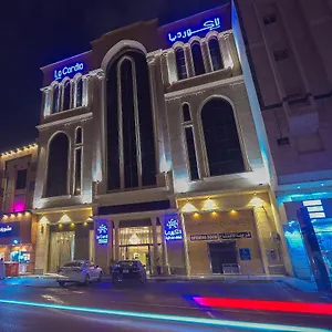 Hotel Ajyal Al Madinah La Cordia