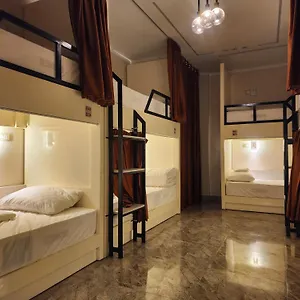 Auberge de jeunesse Hana