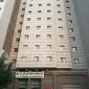 3* فندق الرحال 1