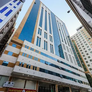 صفوة الخير المحبس La Mecque