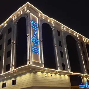 Lamar Al Bawadi Hotel Djedda