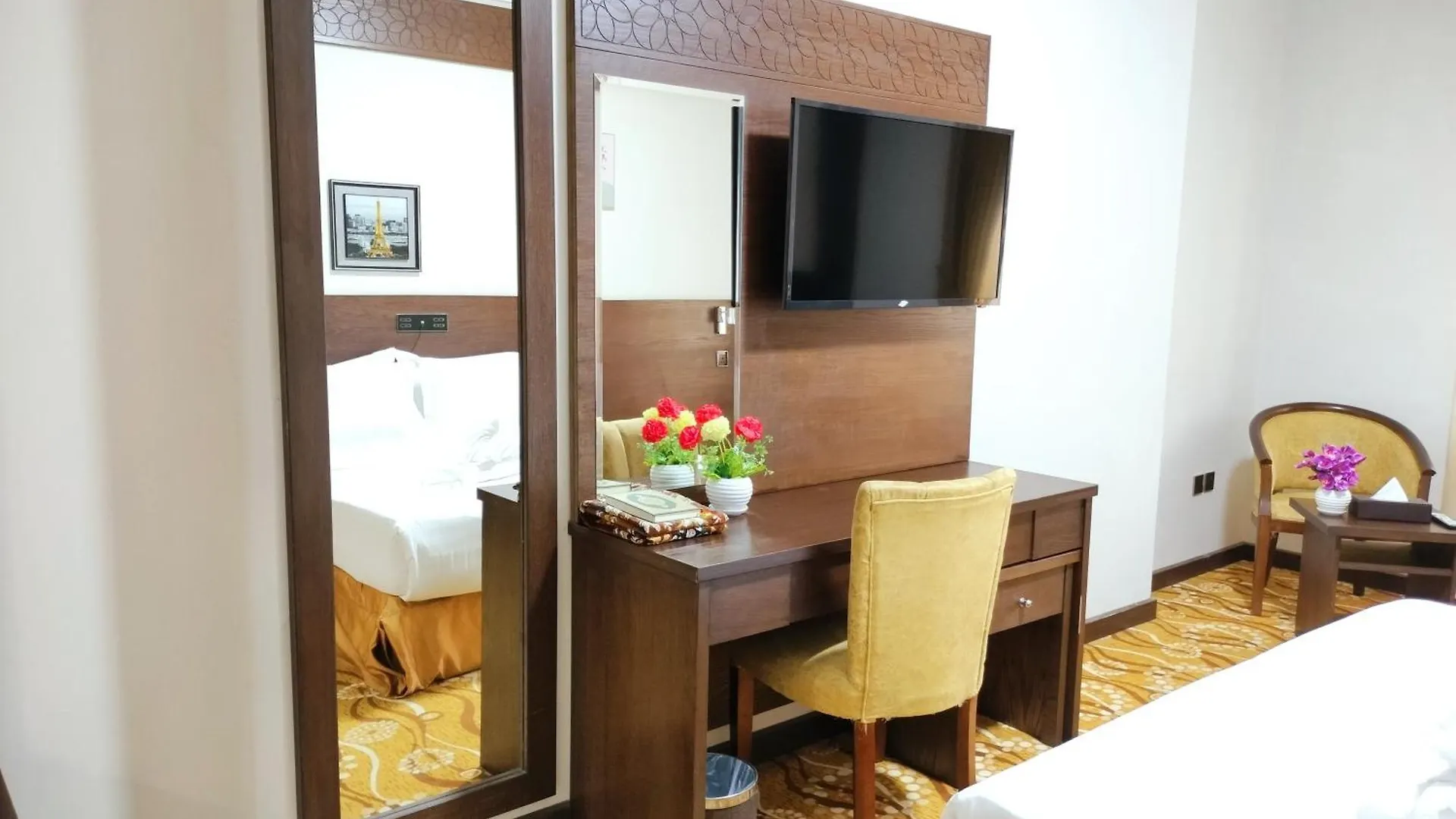 Alrabih Hotel Mekka